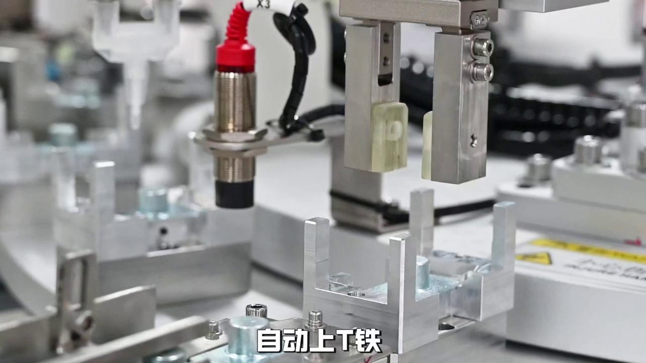 久巨-tv喇叭自动化装配线